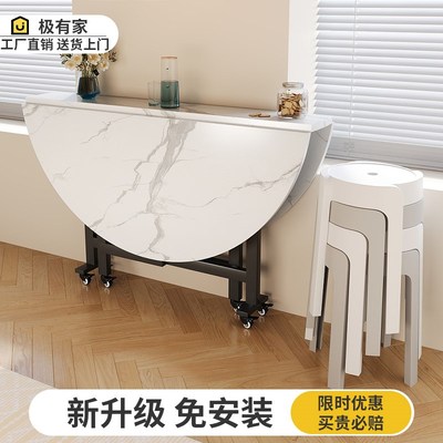 可折叠圆桌小户型家用桌子餐饮商用出租房不占空间的餐桌吃饭桌子