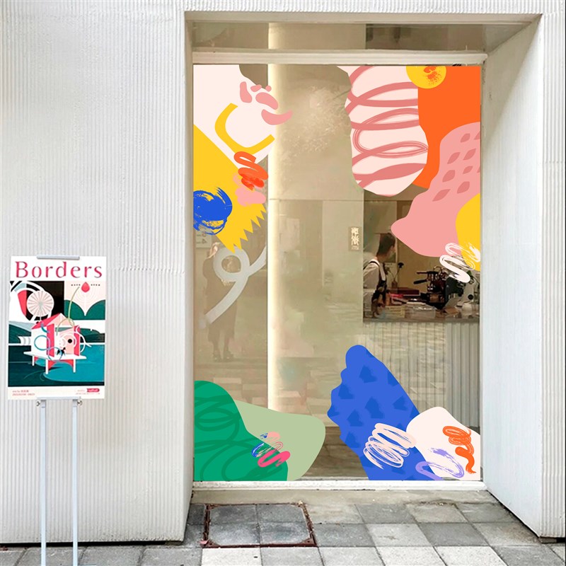 ins网红艺术贴纸 店铺玻璃门橱窗餐厅奶茶文艺创意装饰静电贴画图片