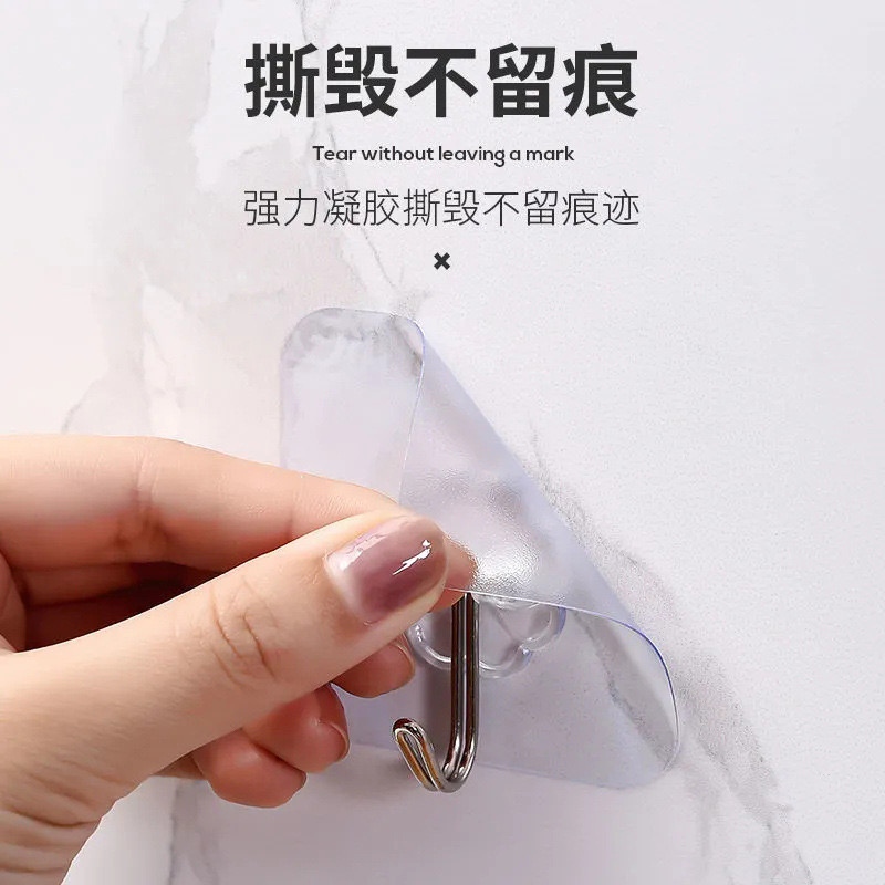 阿坤F强力挂钩家用墙壁粘胶厨房无痕粘贴