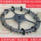 80D 洋马插秧机右后橡胶轮 2402 8DN YR60D 原厂纯正配件VP6D