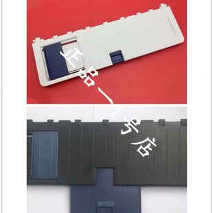 6美 送K挡板2K+6托盘纸板进 20打印机61纸K31230映+  白色K配件