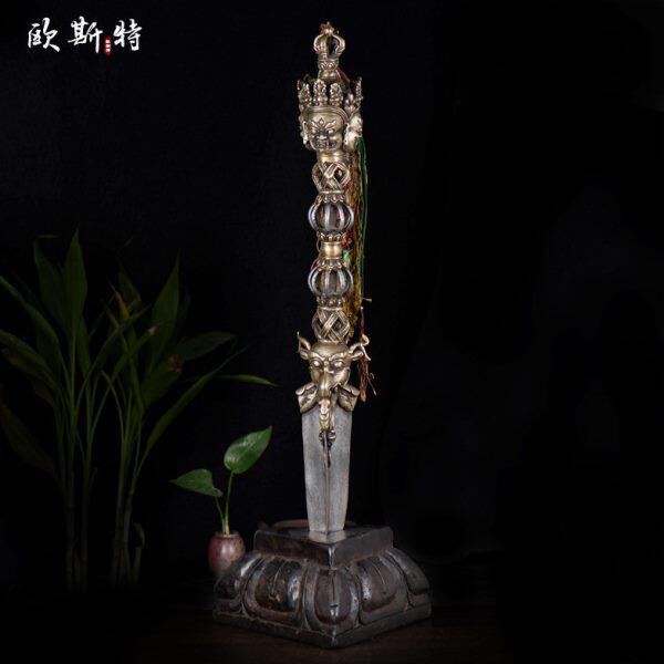 普巴金刚宝橛 尼泊尔手工上铜下铁佛具居家 秽迹金刚宝杵高62cm
