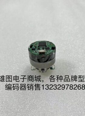 TS/7川NN5457编码器原装511T/T摩57N40拆机11ST/多NSS72405111148