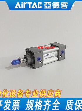 0X1550X07502520XX132X25气缸/500SJ30X亚德客/250X1X7标准IS40X1