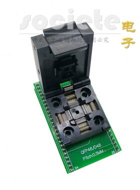 246测试-适配座测试0STM328F48PP 座 烧录座-座Q5F48T0Q.-Q  L FP