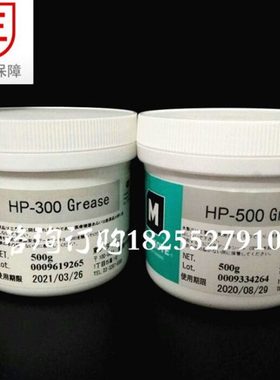 摩力克HP-300/HP-500/G-8005全氟聚醚高温轴承油白色打印机润滑脂