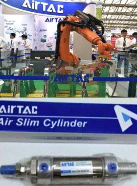 *210MA016*118*7025*原装S0*0**CA150*-亚德客气缸2319-*2200125