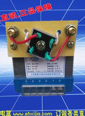 6变压器流Av流流ZB24v3转变压器A流带整流器220式整整-30干交直VK