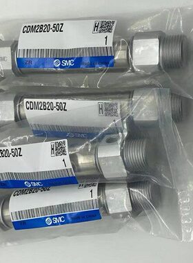 SMC原装正品CM2B/CDM2B20-45TZ/50TZ/75TZ/100TZ/125TZ/150TZ气缸