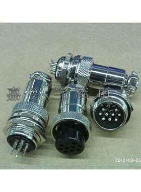 99P-M20G  航空插头芯强连接器 19 20MMX 重