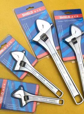 斯尔得SHIELD活扳手6寸CRV铬钒钢活络扳手150mm大开口扳手