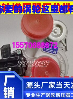 5 2.03发动机T涡轮增压器385CF. A3H0D9830风4江淮瑞K0351机S4G