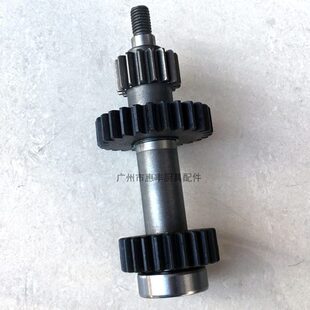 G 齿轮搅拌机蛋 B 星丰星丰 20 配件机B30 打齿轮G