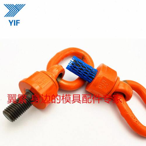 HASCO德标Z721旋转吊环M10 M12 M14 M16 M20 M24 M30