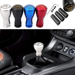 通用5档位手动通用型排挡头铝合金档把汽车改装改装排档头 带档位