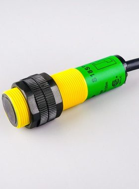 全新对射光电开关S18SP6D S186E S18SN6R S18SP6R传感器S18SN6D