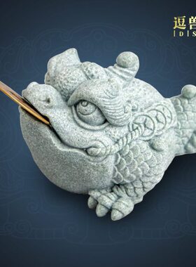 逗兽记鱼缸假山造景青砂石招财金蟾家居创意精品国潮桌面茶宠摆件