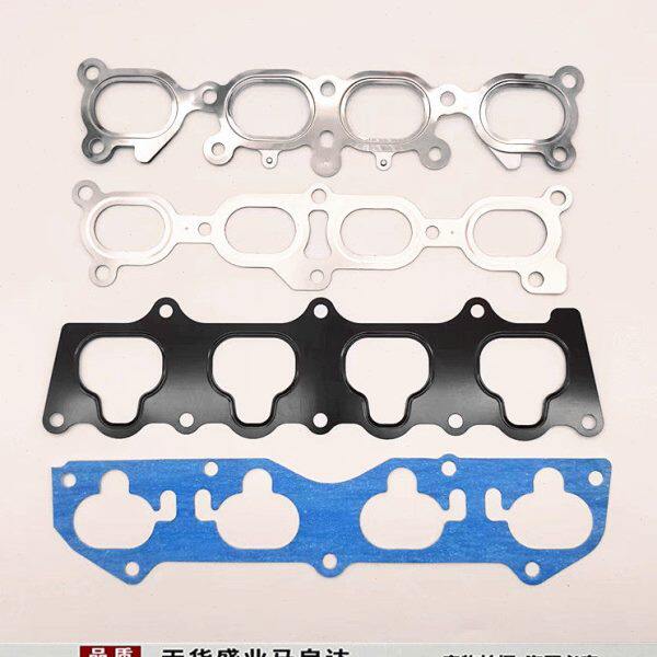 适配马自达323福美来普力马排气歧管垫进气歧管垫排气管密封垫片