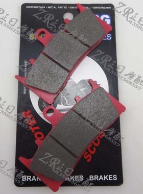 ZX-6R 98-02 ZRX1200 ZX-7R ZX-9R ZX-12R TL1000 前刹车片