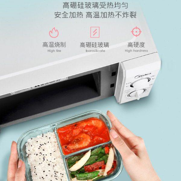 微波炉加热玻璃饭盒分隔型学生上班族便携带餐具保温便当盒带餐盖,厨房/烹饪用具,微波炉专用盒,淘宝优惠券,粉丝福利购,淘宝优惠卷