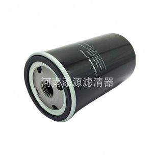 三滤厂家销售 ZS1166974空压机油滤芯精油过滤器 ZS1166974机油格