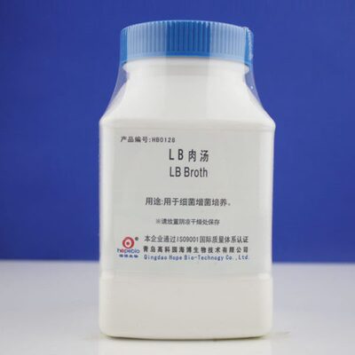 海博 HB0128 LB肉汤250g 用于细菌增菌培养可开票