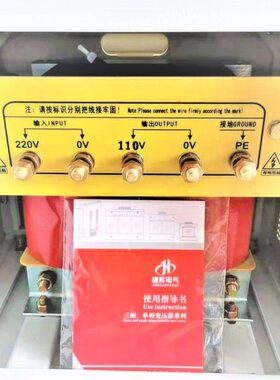 vK20输出11k 0V大功率w0输入变压器11A单相变压器变V220v22020 V