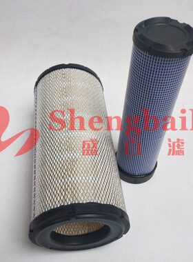 挖掘机空气滤芯K1839 RS3971 E735L  82028976 600-185-2510空滤