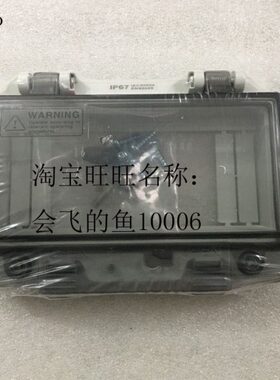 防水P口配电箱微断IP6防雨 六位路透视空气开关 盒窗罩保护67窗罩