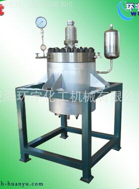 实验室反应釜 锈不，钢GSH应釜磁力反反应釜