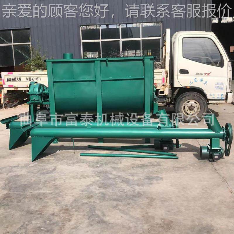 吨容量饲料搅饲拌机 养殖羊猪饲料拌牛料FT-1000机 全1自动料搅拌,清洗/食品/商业设备,食品搅拌机,淘宝优惠券,粉丝福利购,淘宝优惠卷