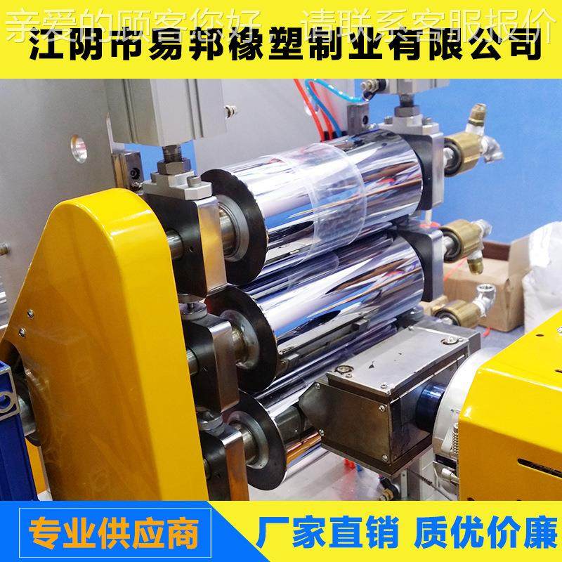 生产VC膜不限印刷橡胶辊 耐P温 加热纹 冷却镀铬辊 开槽 网高辊