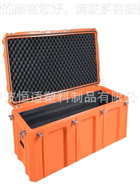 适消06665防防护箱滚转恒箱PE材质塑高端仪器收周纳箱1205040长条
