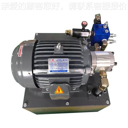 东莞D.F--1F-375KW80L液压系统 油箱80L电机37.WIQ5kw液压动力单