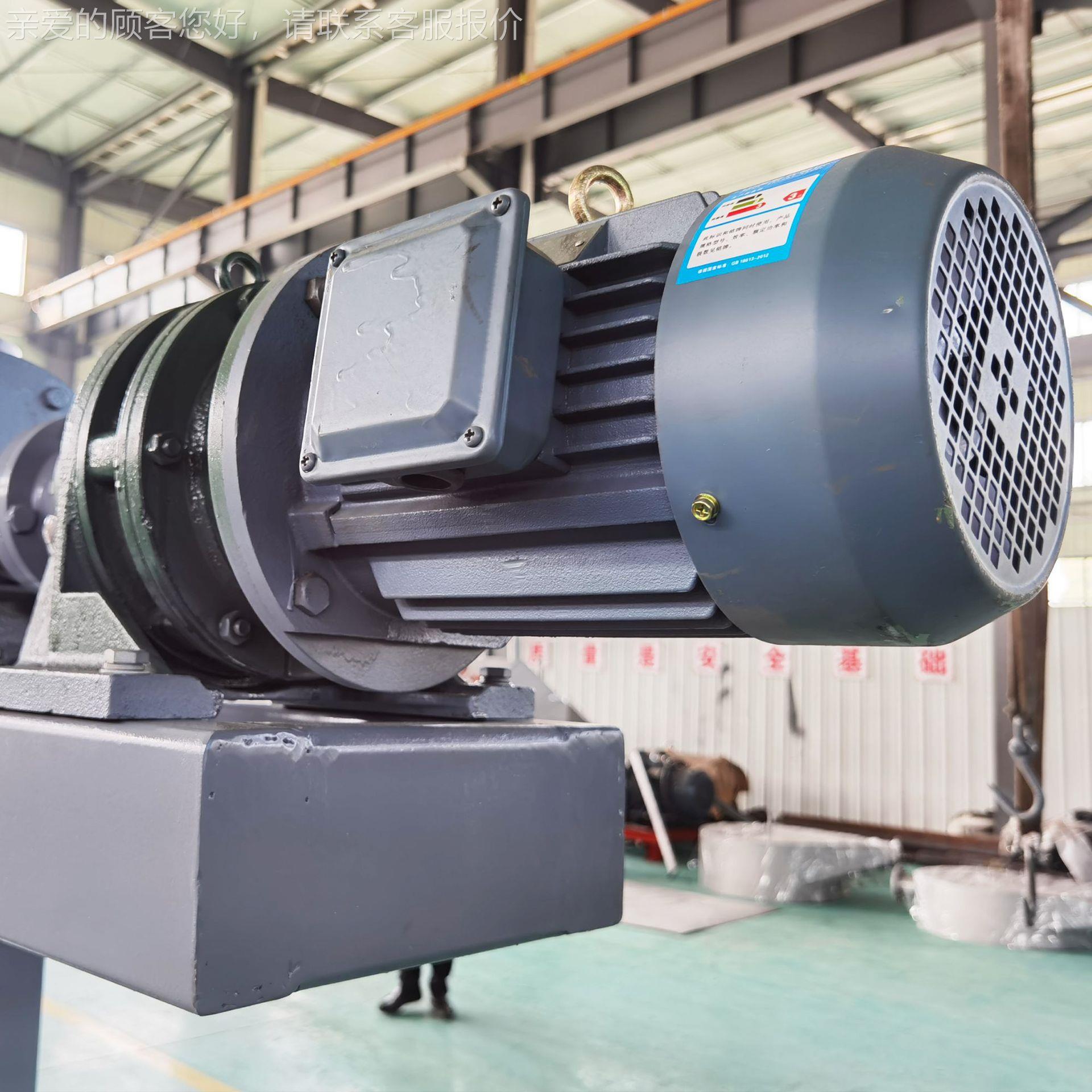 称重机轴螺旋输送计量管式DM-CZSSJ绞龙送料机装感传无器U型不锈