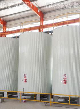 0吨卧碳钢储罐水储存罐 510立方工业污水式处理罐 化工原料碳钢储