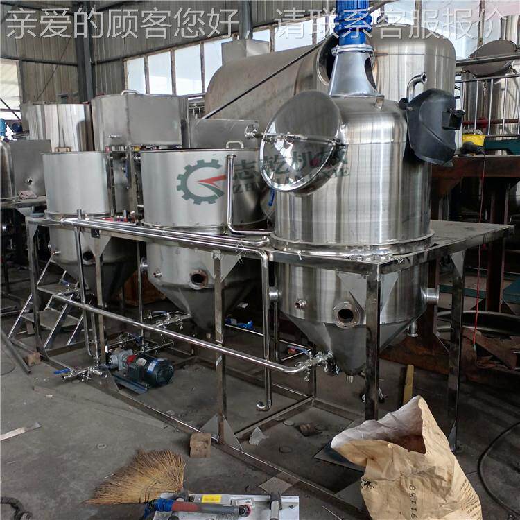 毛油TQG脱酸脱设 备 食用油精炼设备厂家 小炼油蜡厂油脂精机