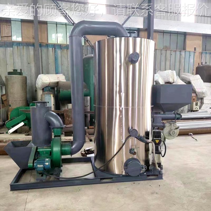 发多物质WQI蒸汽生器厂生家种型号 食品蒸煮蒸汽发生器