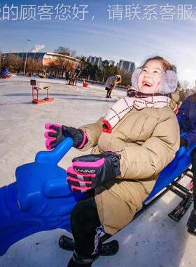 冬季冰上龙舟四人雪地1166他冰爬雪游赛乐设备冰球滑雪场冰犁其滑