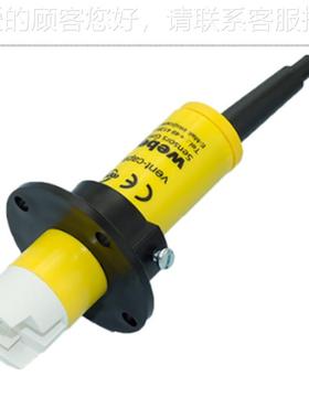 德国ator流量计cVPS432/102p 热金属探测器