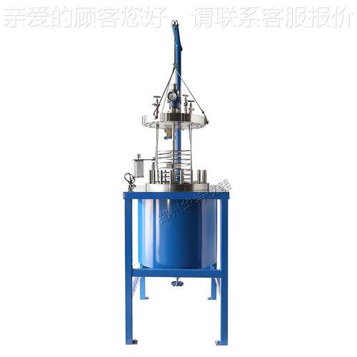 加2升高压反应釜 电双热搅拌反应釜 不钢层FCF-1L实验室高锈压反