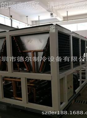 水冷式风ILG100S.冷水机组  ILS100冷热泵冷冷水机螺杆风冷水机冷