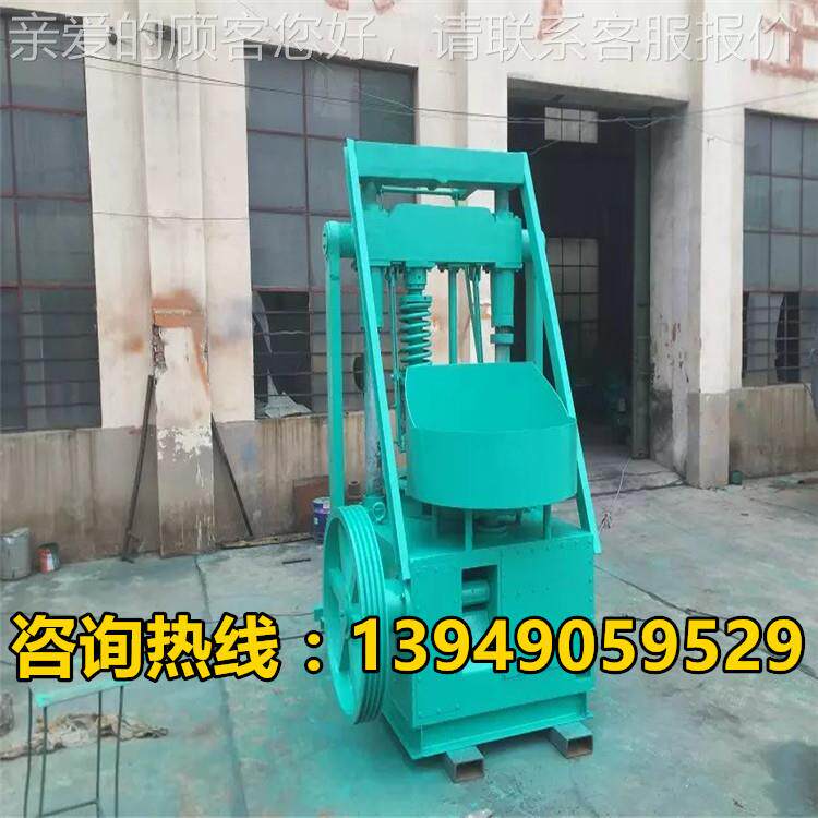 压热销保型煤粉制棒机22682兰 聚安冲式煤棒机 碳环粉成型机 炭制