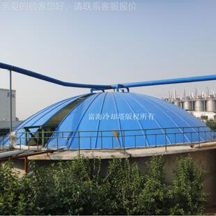 玻WNK璃钢水池弧拱形盖板厌氧池加污盖除臭形气玻璃钢废气密封集