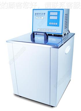 旋粘度计专转温用恒温低温恒LPMG-050温槽指针式粘度计槽恒槽高精