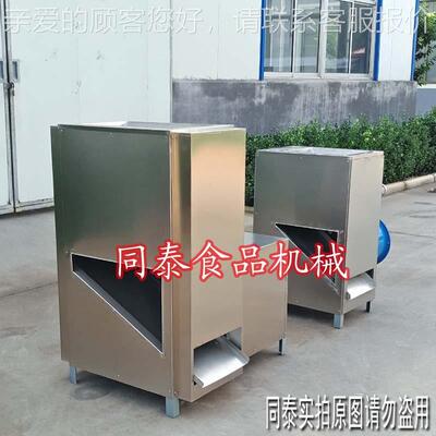 气动 蒜去皮米机不 自动剥STP-150蒜米机器 锈钢大蒜脱皮机分瓣机