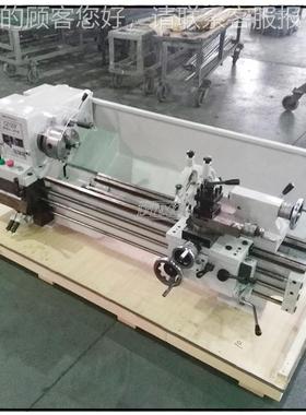 台式C1237车床卧车床口出小床金属厂家供式应全C1237国联车保