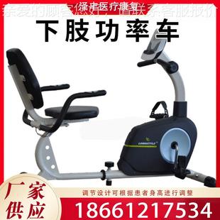 下功车 静健音身车22700室内动感单车肢运动健身器材磁控 坐式