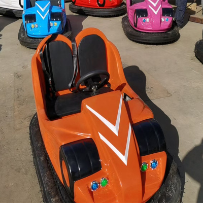 厂家直销室内外广场儿童游乐玩具设备广场新款双人彩灯大型碰碰车