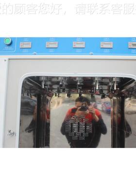 胶带恒温保力试验机不胶持持粘性检测仪器5组/10组干保持力LB-HWB